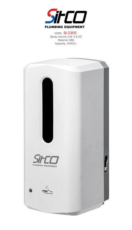 صابون ریز سیتکو مدل SL2305