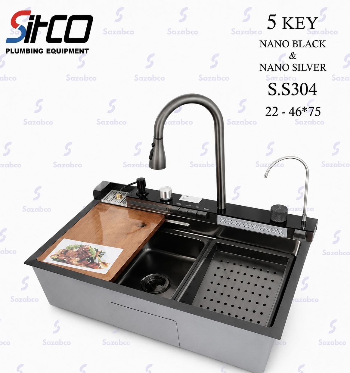 سینک پیانویی سیتکو ۵ کلید