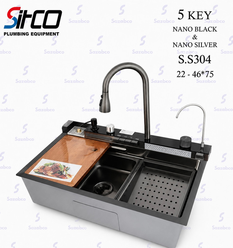 سینک پیانویی سیتکو ۵ کلید