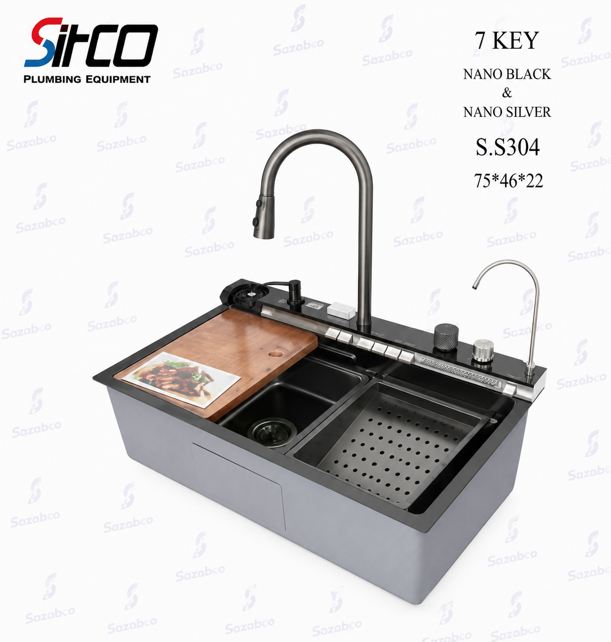 سینک پیانویی ۷ کلید سیتکو